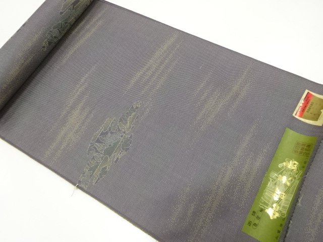 JAPANESE KIMONO / ANTIQUE BOLT FOR KIMONO / WOOL